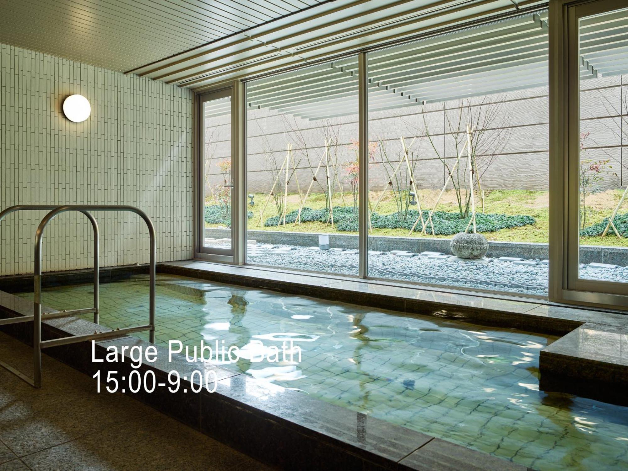 Hotel Mitsui Garden Shijo Kyoto